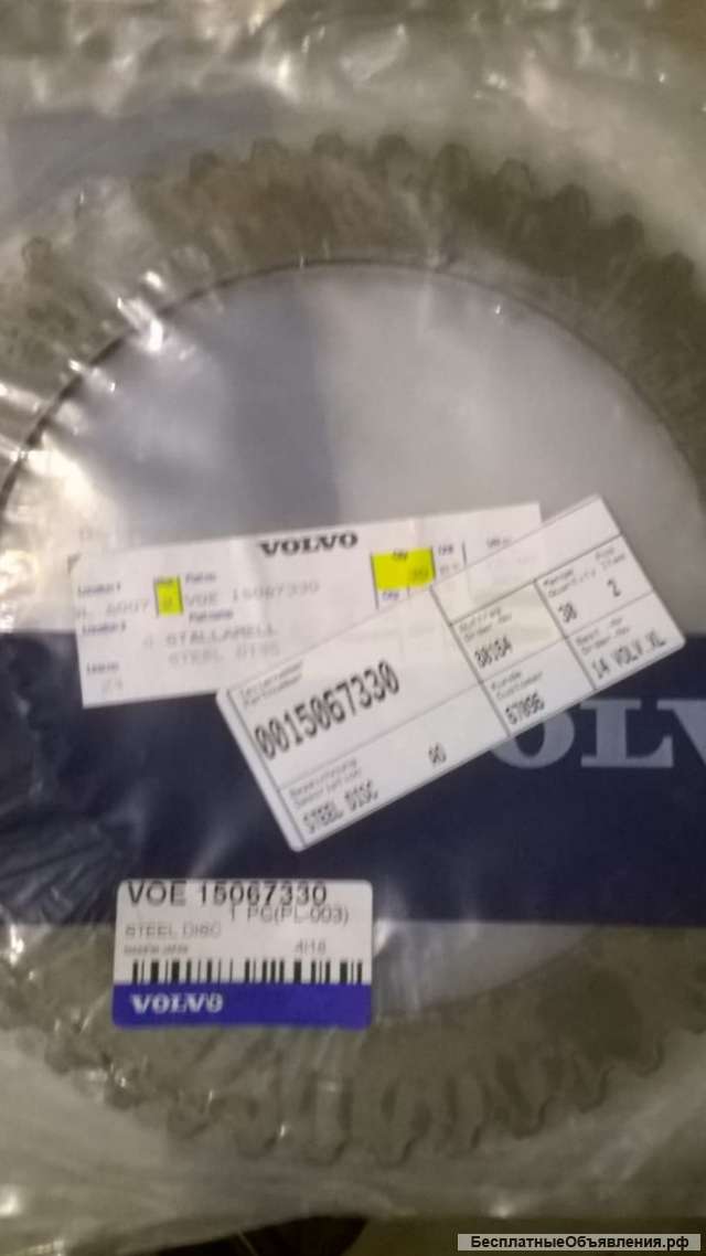 Стальной диск VOE 15067330