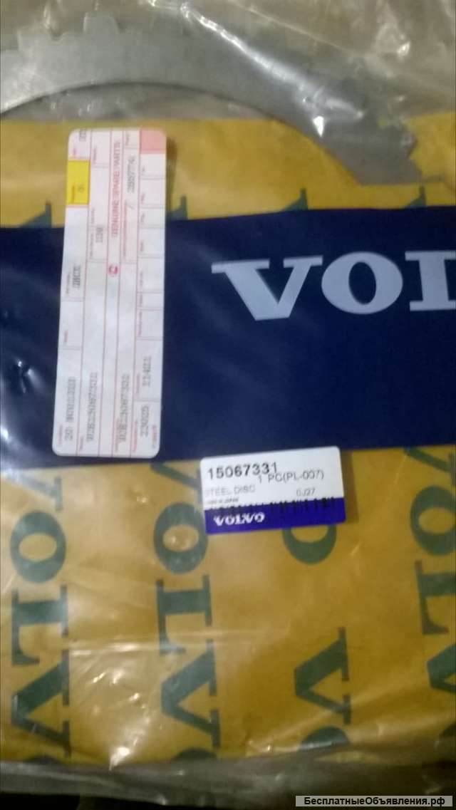 Стальной диск VOE 15067331