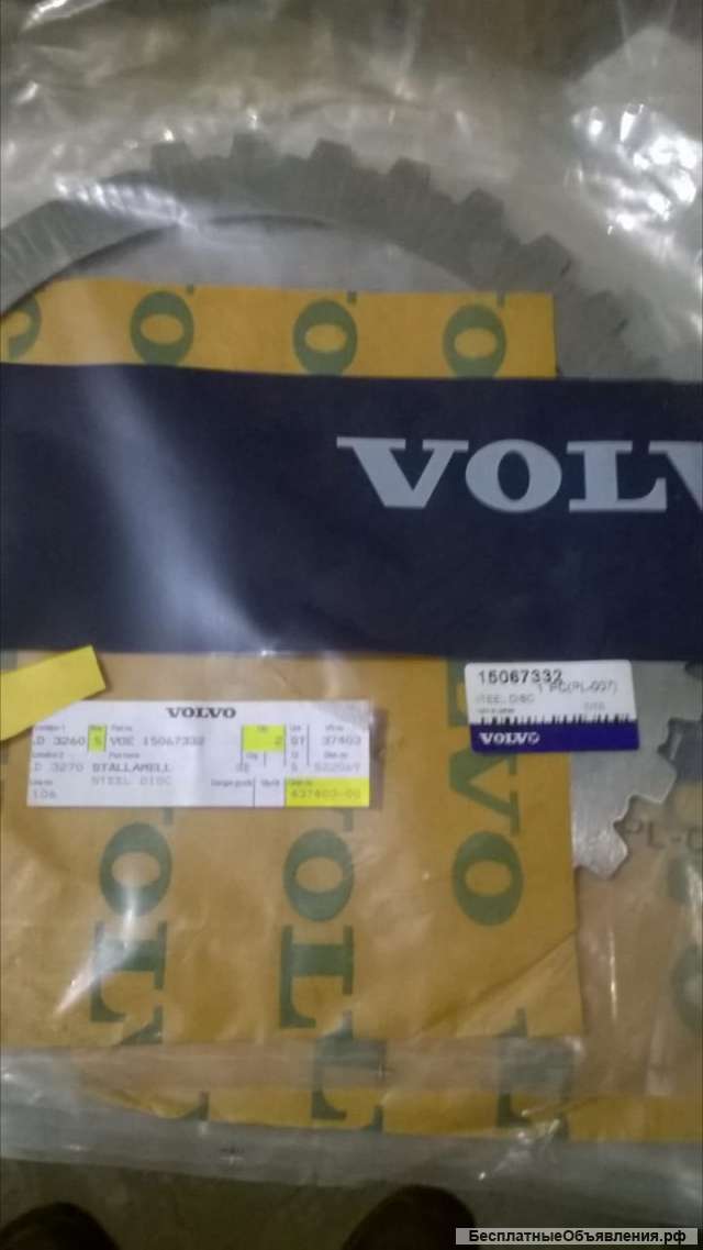 Стальной диск VOE 15067332