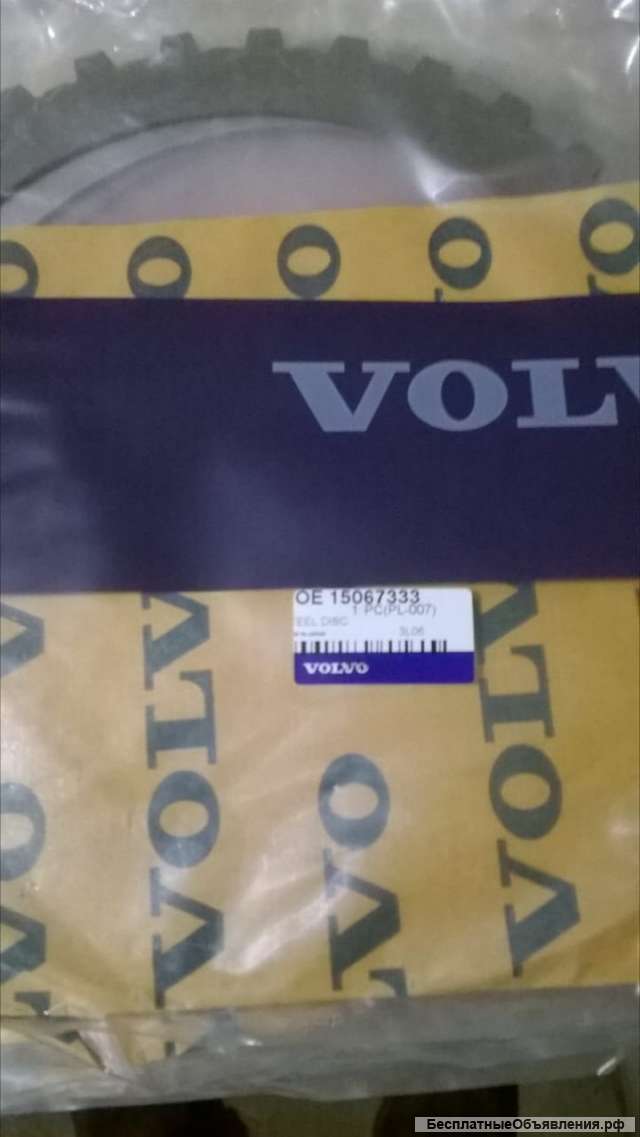 Стальной диск VOE 15067333