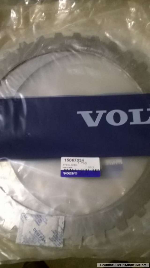 Стальной диск VOE 15067334