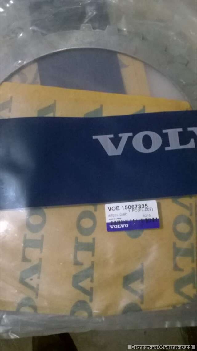 Стальной диск VOE 15067335