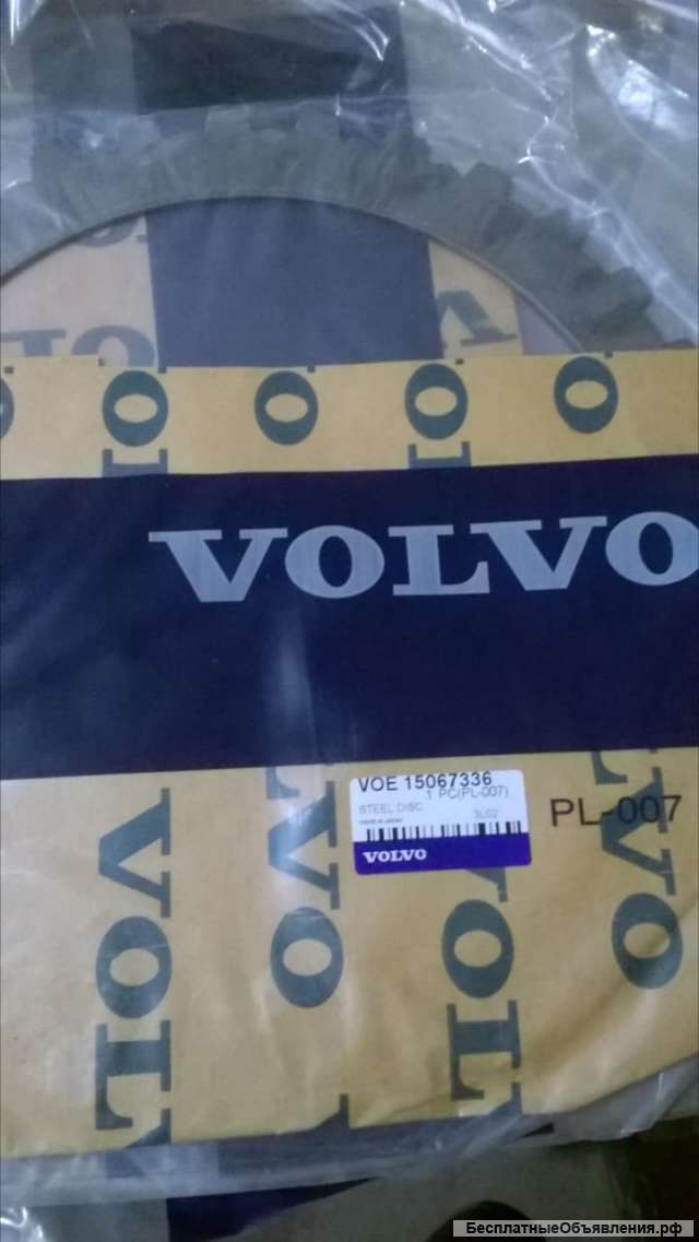 Стальной диск VOE 15067336