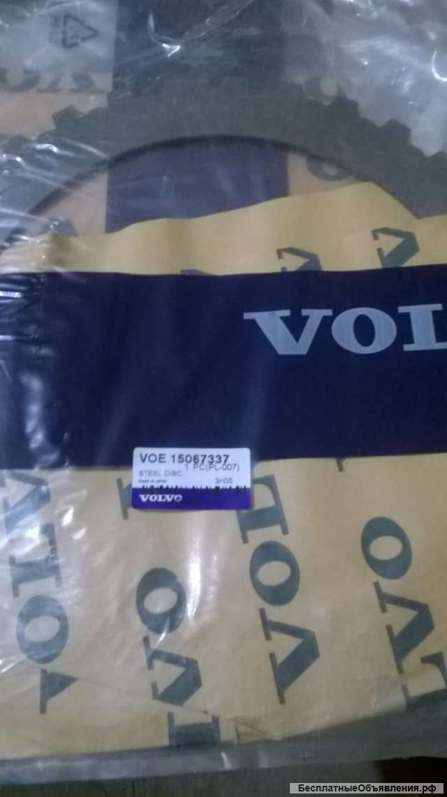 Стальной диск VOE 15067337