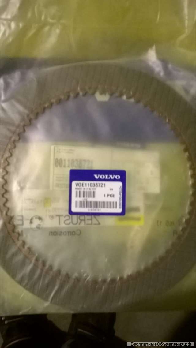 Фрикционный диск VOE 11038721
