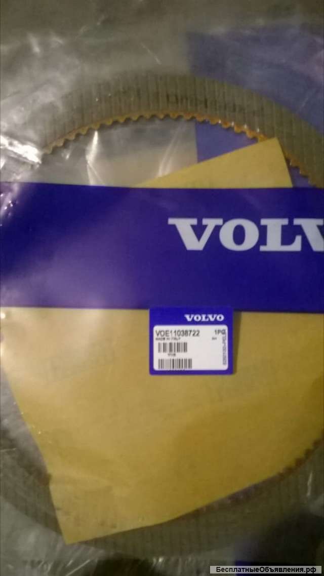 Фрикционный диск VOE 11038722