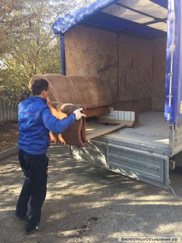 Вывоз старого дивана с грузчиками
