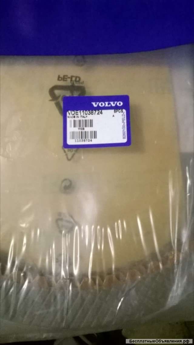 Фрикционный диск VOE 11038724