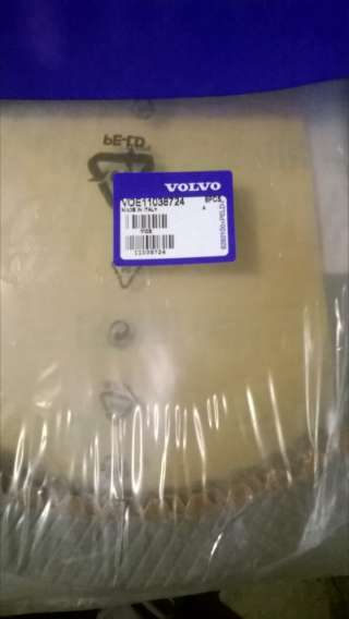 Фрикционный диск VOE 11038724