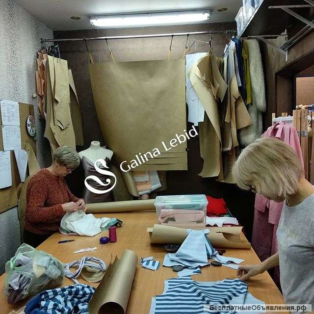 Требуется портной, швея