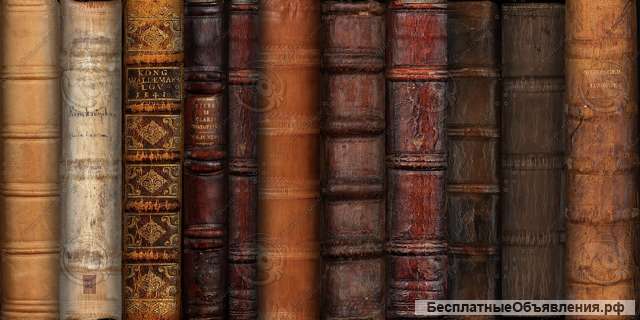 Переплет книг