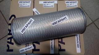 31Е9-1019-А Фильтр гидравлический полно поточный 31Е9-1019-А