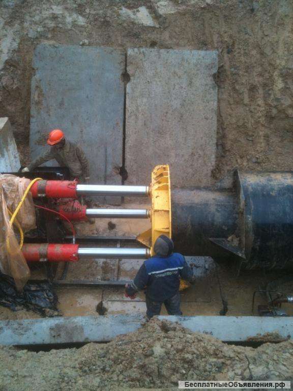 Проколы и продавливание труб. ГНБ