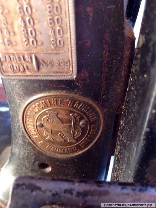 Швейную машину фирмы Хауман