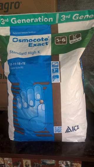 Осмокот 5-6 мес