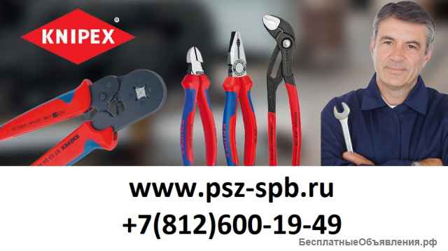 Прогрессив Северо-Запад