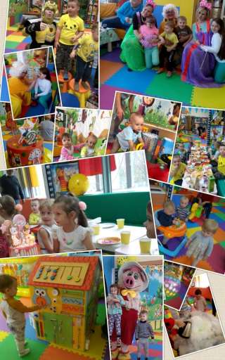 Детский игровой центр "ФУНТИК "