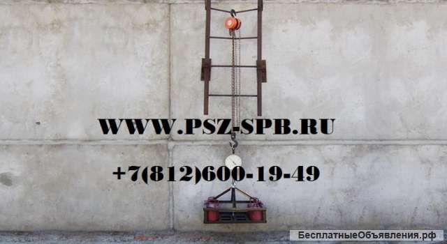 Испытание стремянок и лестниц