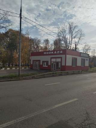 Автомойщик (автомойщица)