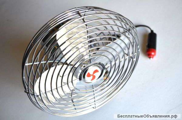 Вентилятор салонный 12В