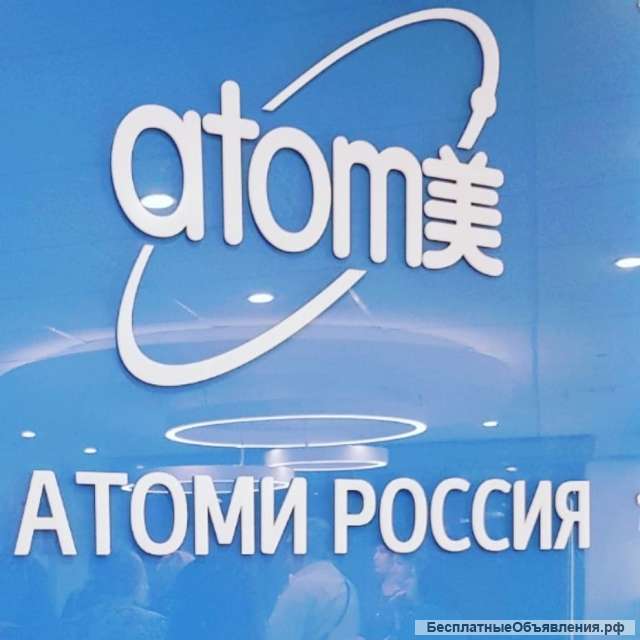 В Южно-Корейскую компанию требуется сетевой менеджер