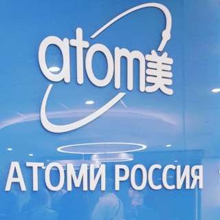 В Южно-Корейскую компанию требуется сетевой менеджер