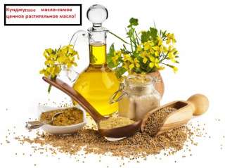 Кунджутное масло по оптом с низкий ценом