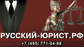 Снижение кадастровой стоимости объектов недвижимости