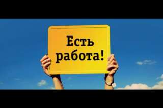 Оператор на дому