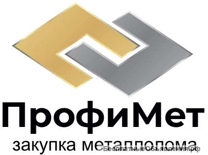 Покупка лома черных металлов дорого