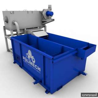 Универсальную мойку С-АЛМ-600