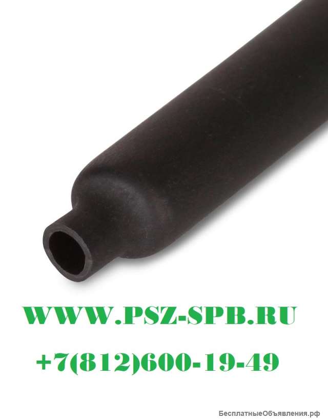 Трубка термоусадочная негорючая ТУТнг-3/1.5 (КВТ)