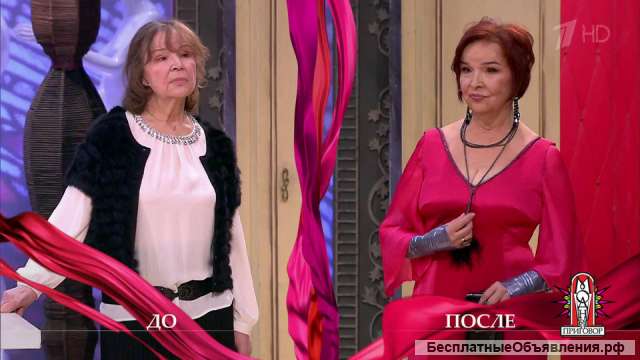 Программа Модный Приговор