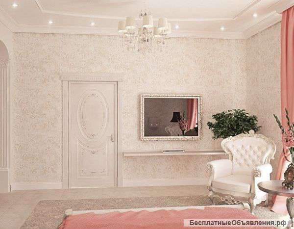 Ремонт квартир