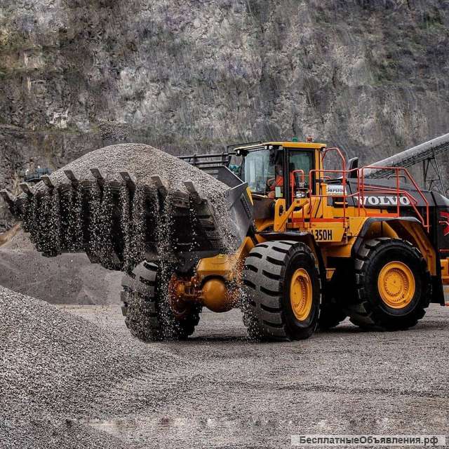 Фронтальный погрузчик