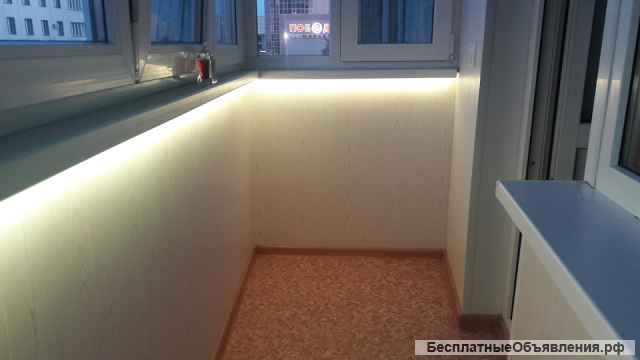 Отделочные работы