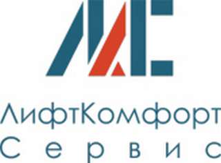 Качественное и недорогое обслуживание лифтов в Москве