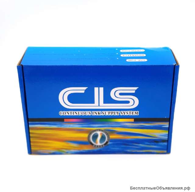 СНПЧ для принтеров Canon Maxify MB2040, Maxify MB2140, Maxify MB2340, MB2740