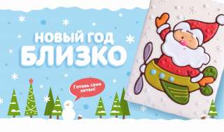ООО " Покровский пряник"