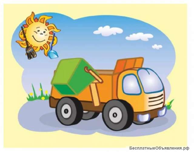 Вывоз старых диванов, окон, дверей