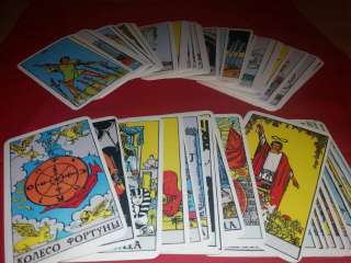 Гадание на таро, отвечаю на все ваши вопросы