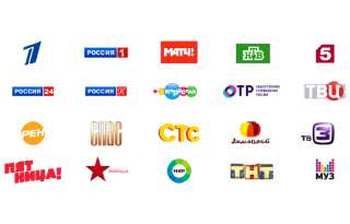 Iptv - телевидение 1650 каналов