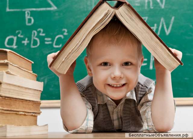 Репетитор. Начальные классы.