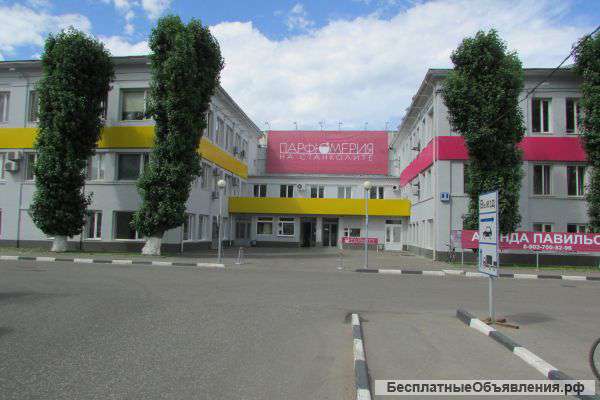 Офисные помещения