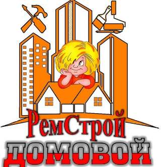 Монтажник фасадов