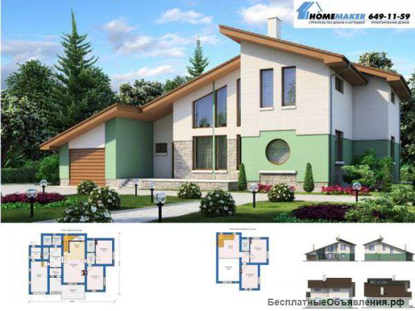 Строительство домов и коттеджей