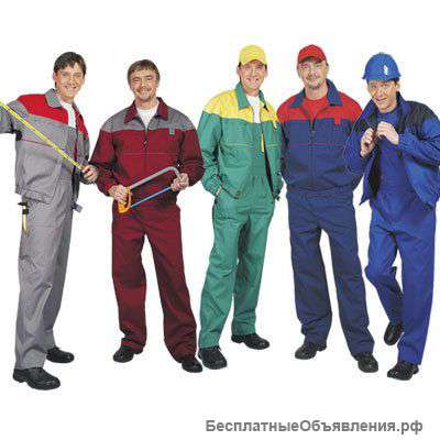 Грузчики, разнорабочие и др. Широкий спектр