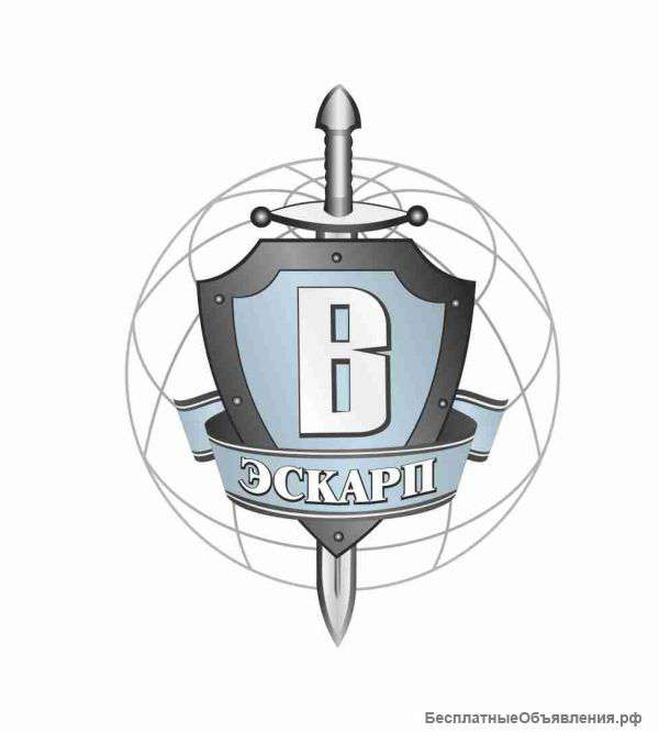 ЧОП "Эскарп - В"