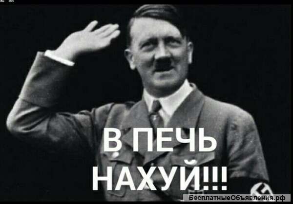 Запчасти по очень Низким ценам