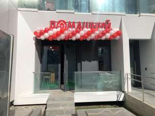 Продуктовый магазин